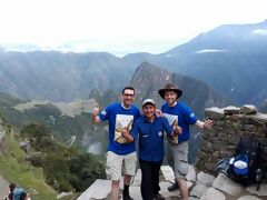 Arrival of the group of hikers at Machu Picchu