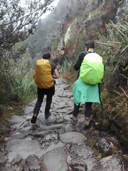 Inca Trail