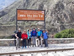 Inca Trail